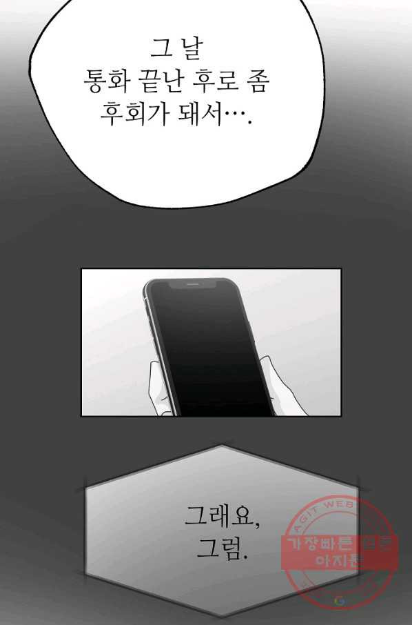 1633140336337qobct0u18uo.jpeg