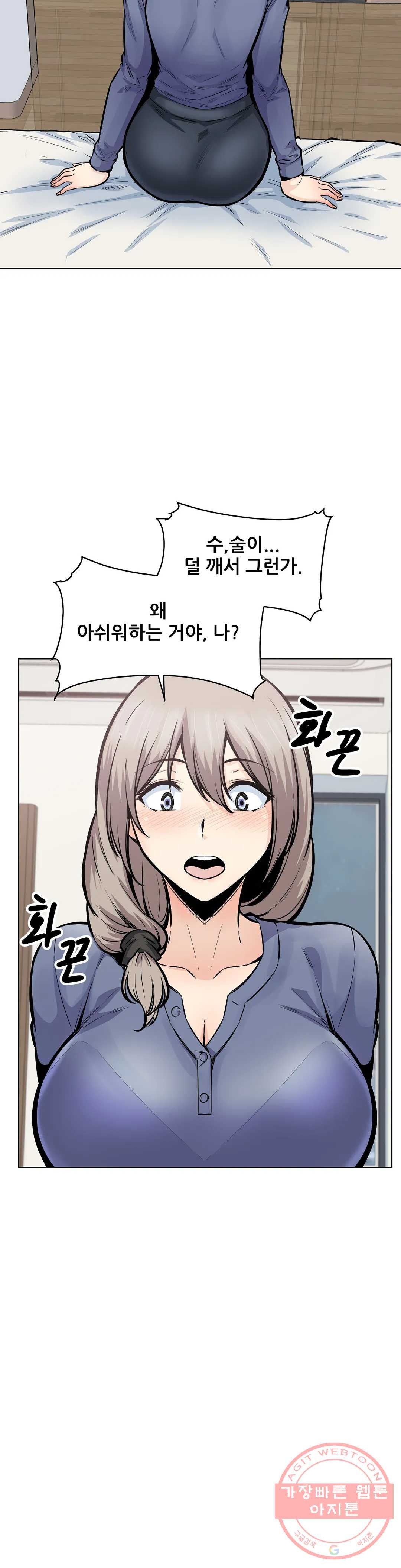 16331403913466hahacpuaot.jpeg