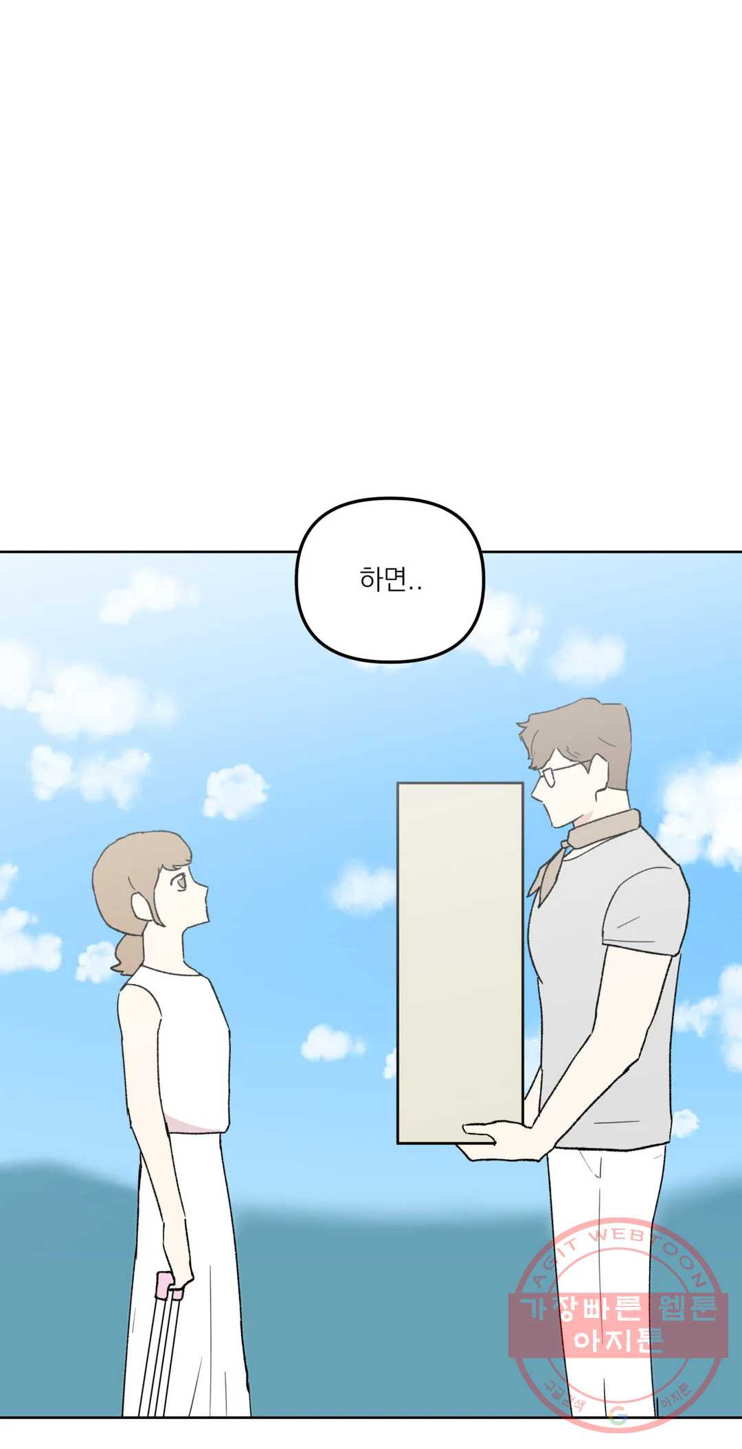 1633140699847kua8vlfnyet.jpeg