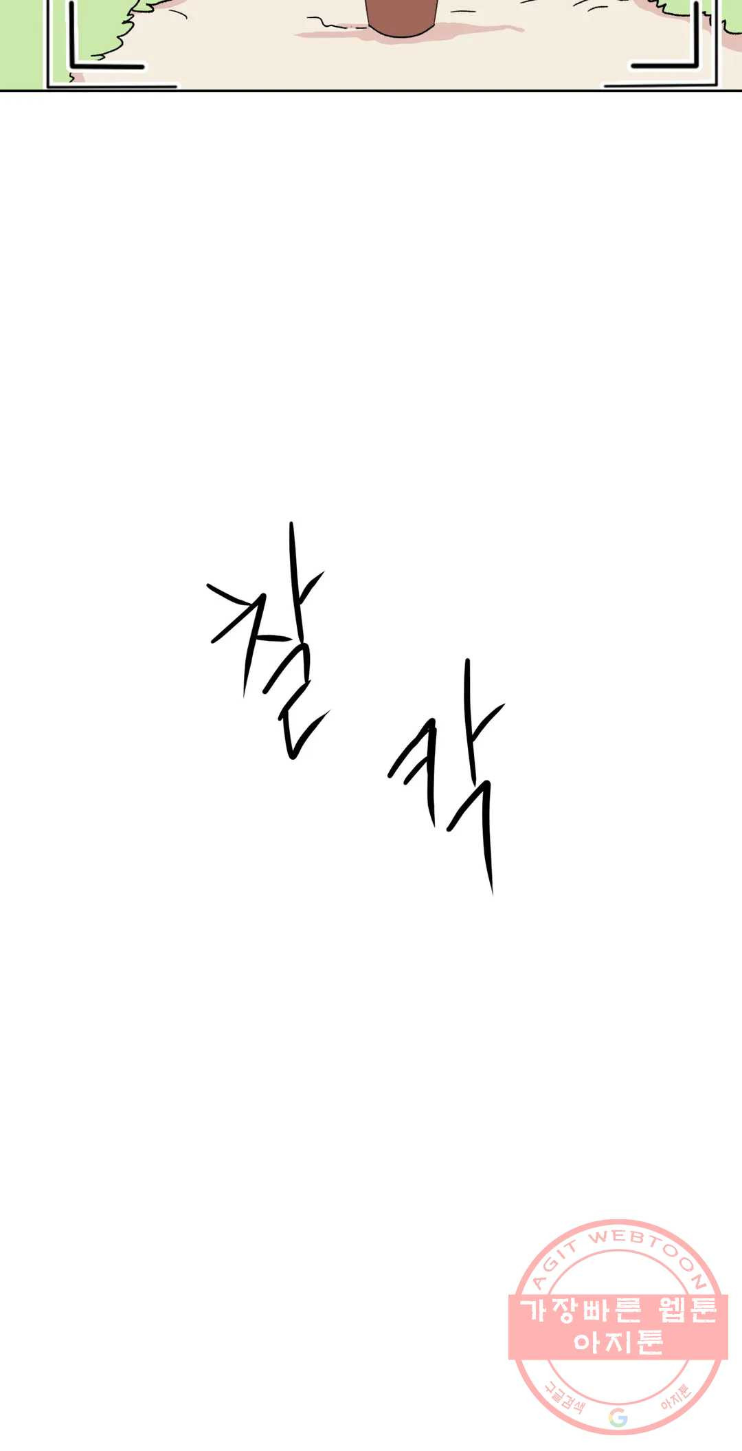 1633140702537s2y9yq93tg9.jpeg