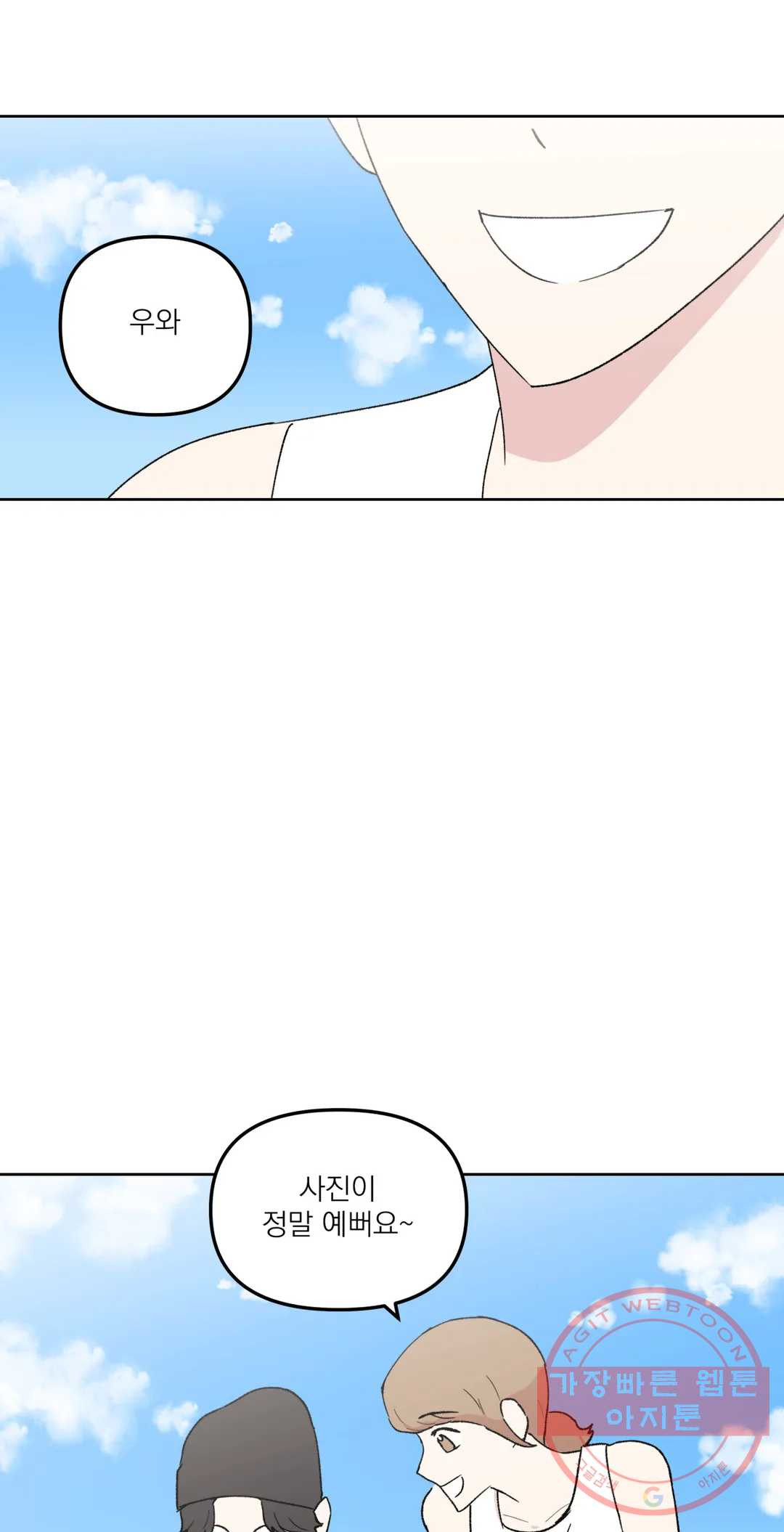 1633140702639ujmgbhgd1rs.jpeg