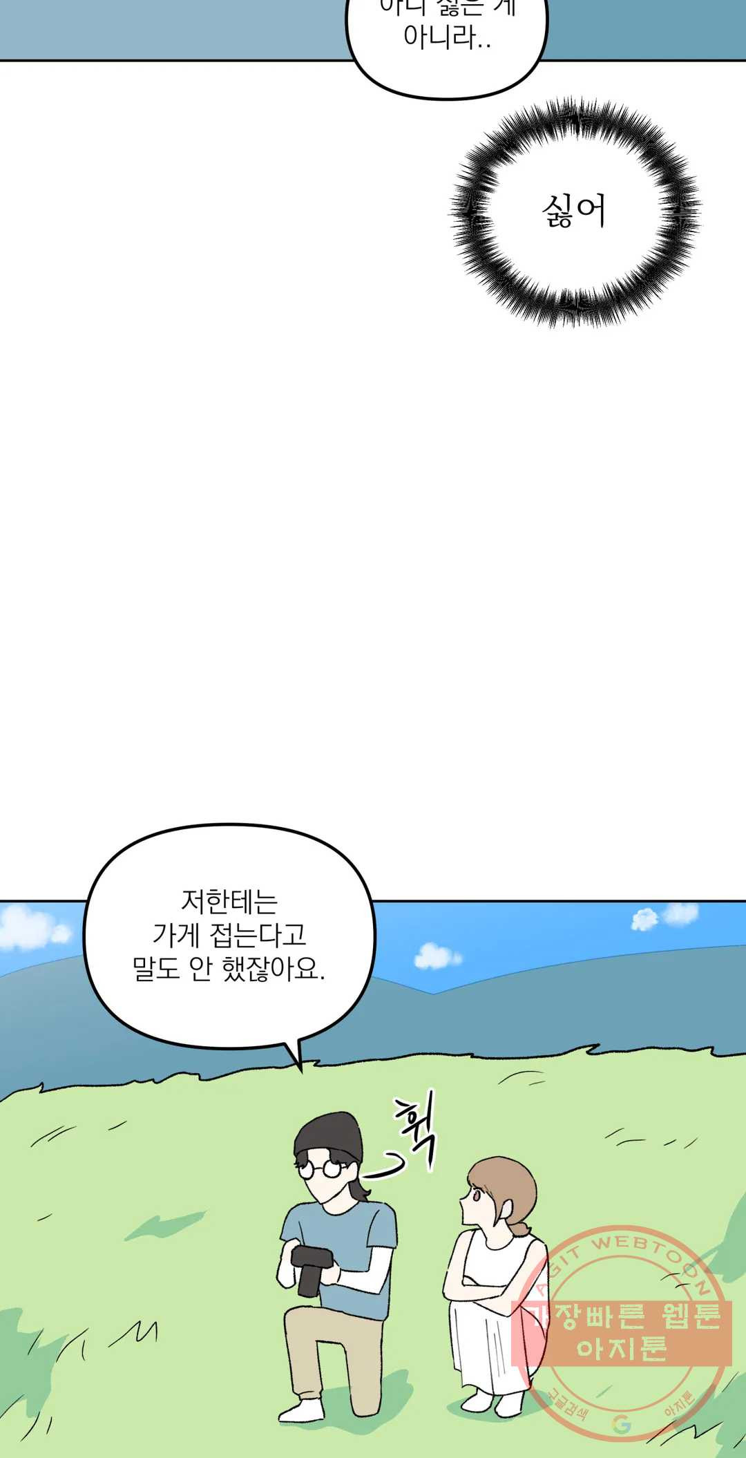 1633140703152o7sqeo125y.jpeg