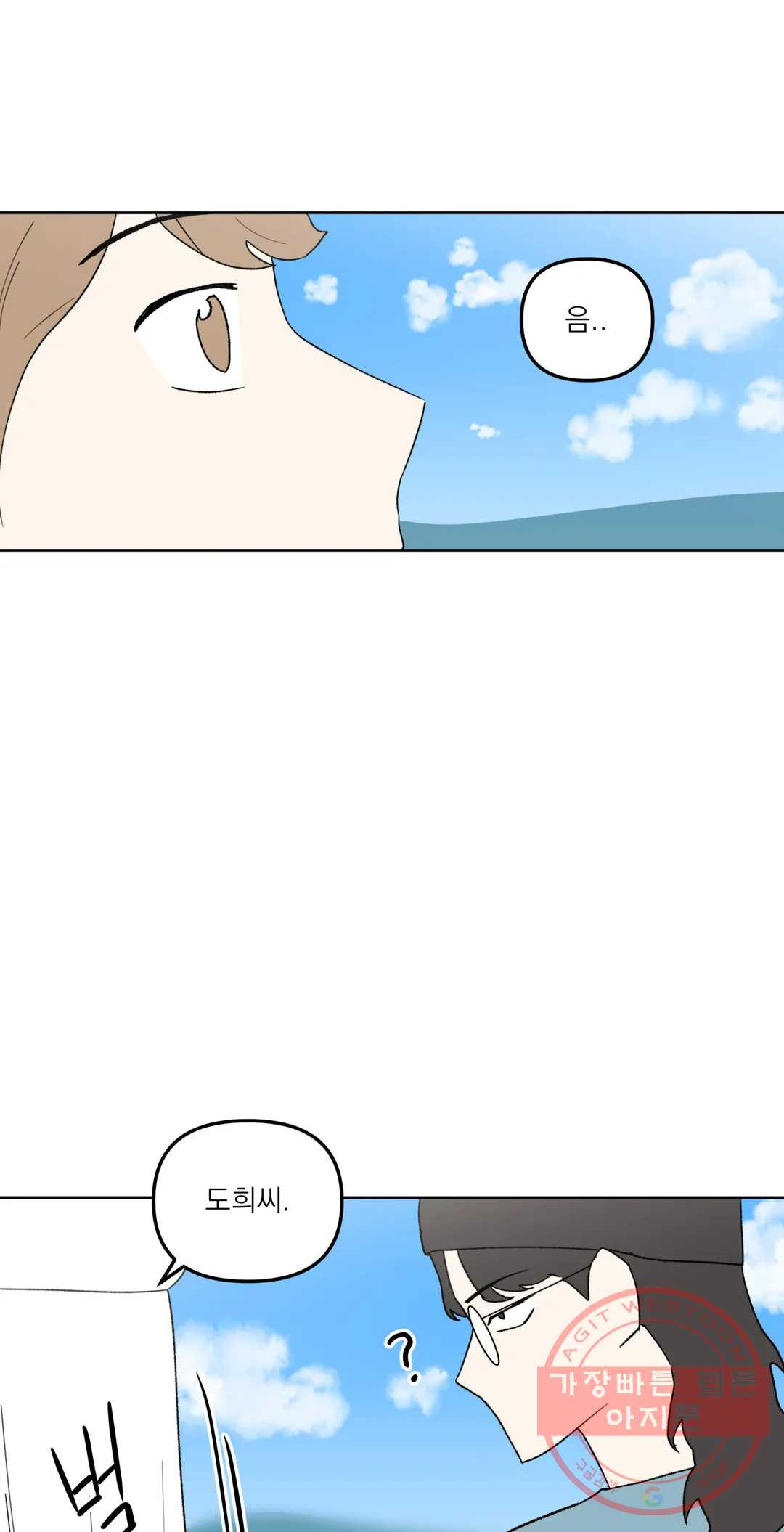 1633140703565zq5rhgi8to.jpeg
