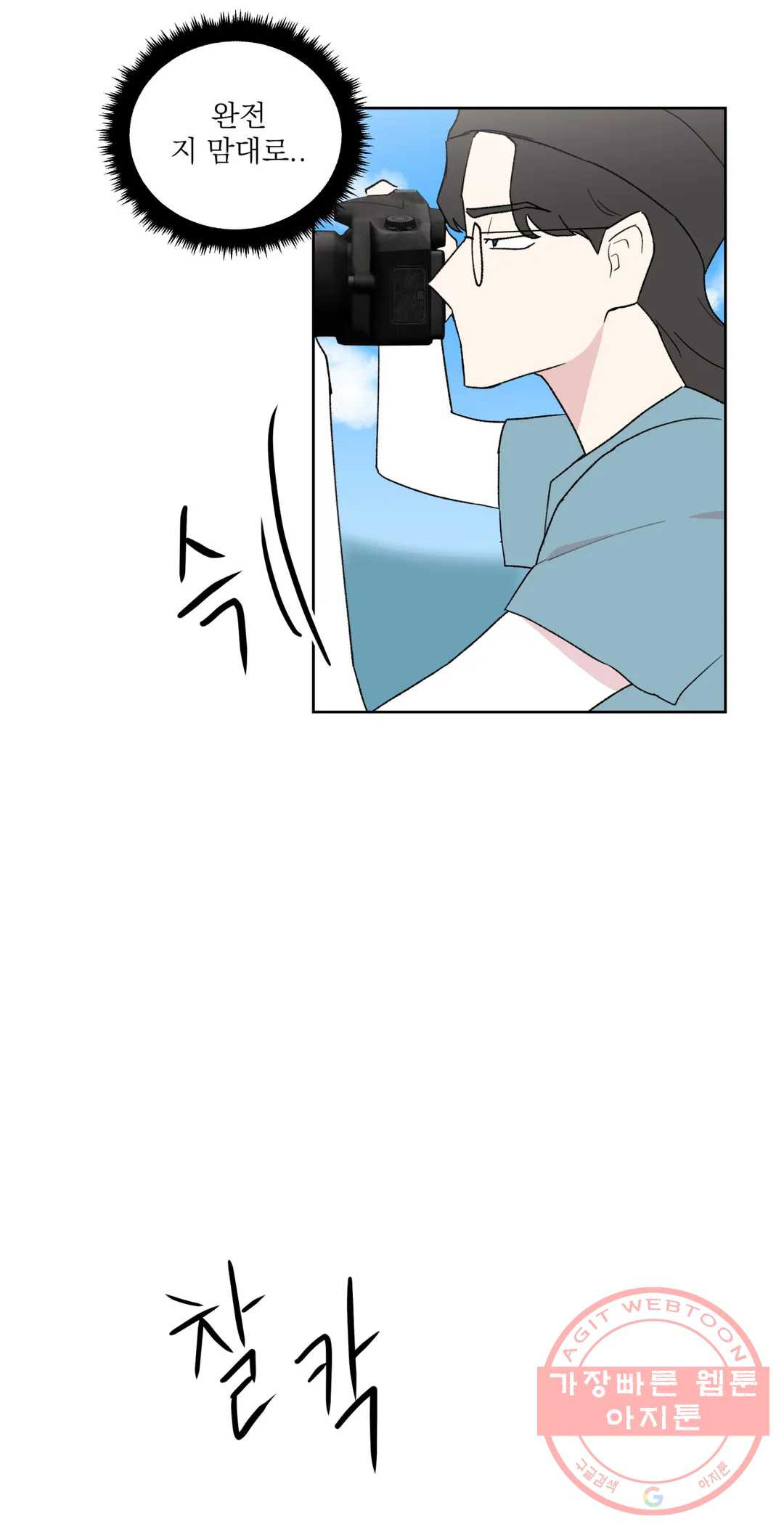 16331407040706aj0e2uqrcj.jpeg
