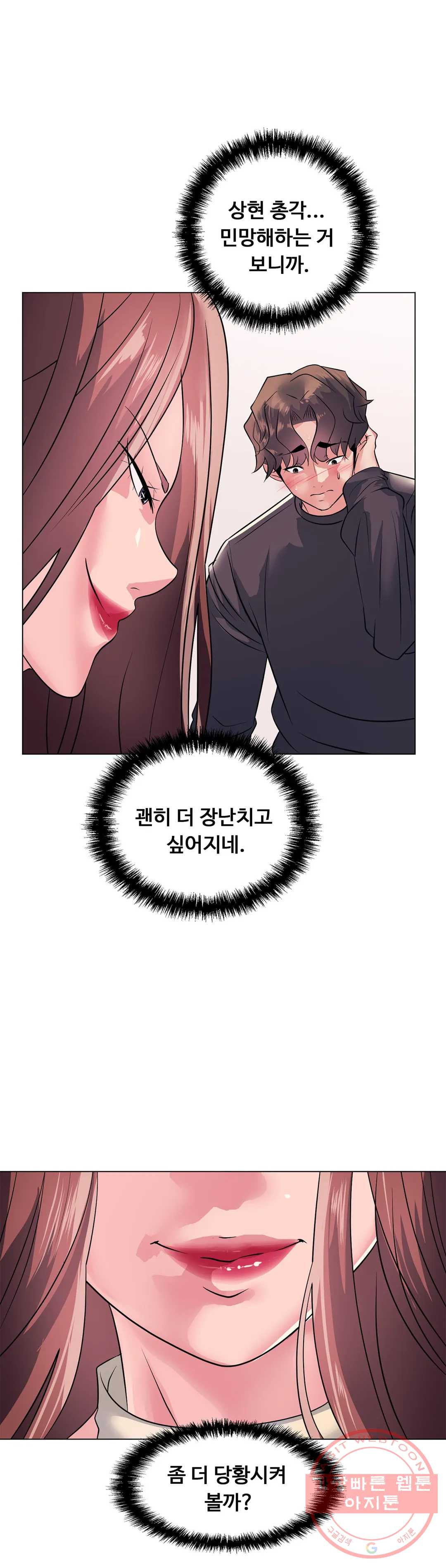 1633140439419we7ssqtukyl.jpeg