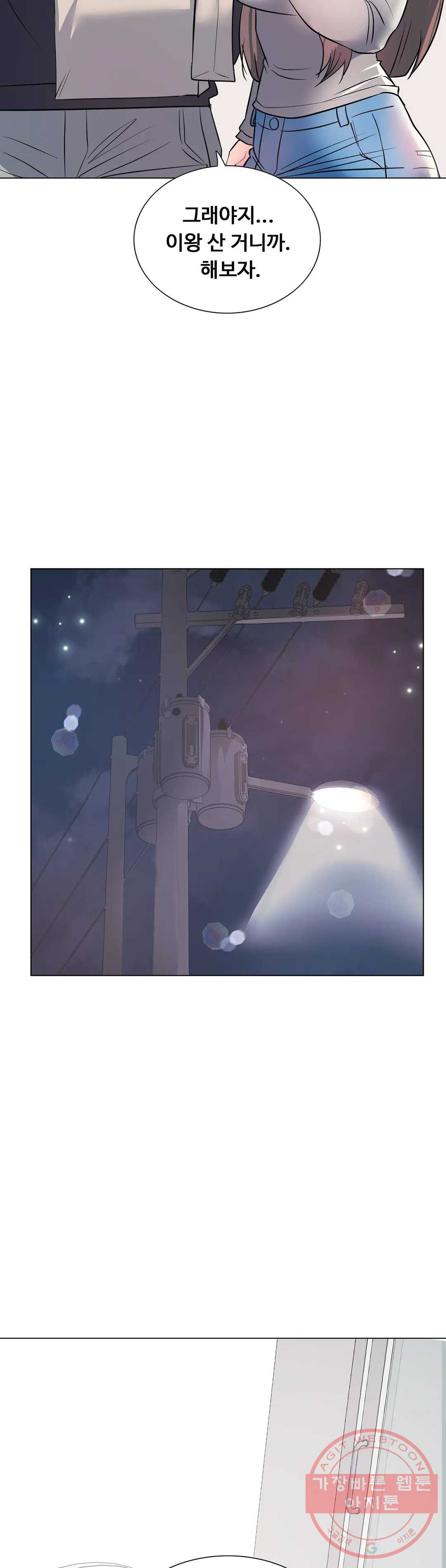 1633140442917xhg0hyy7o3l.jpeg