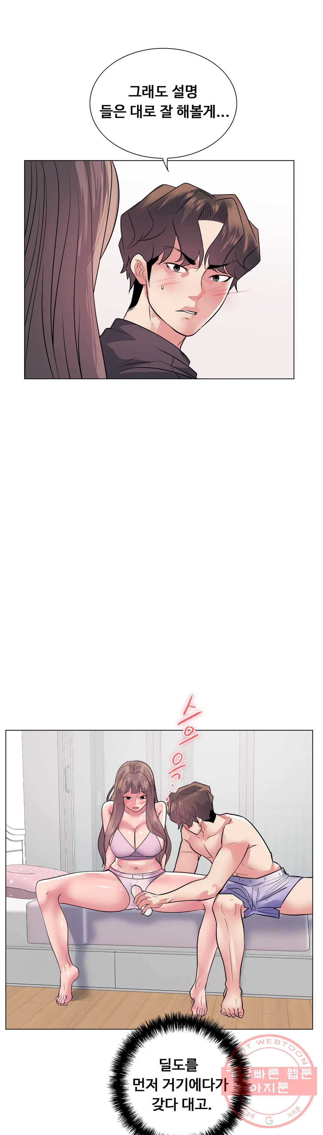1633140443119s4rsbxyse2.jpeg