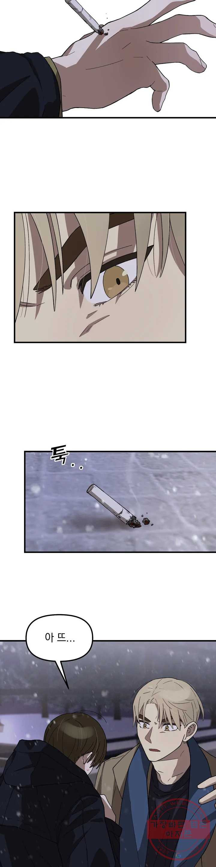 1633141023011r9nygj7um3.jpeg