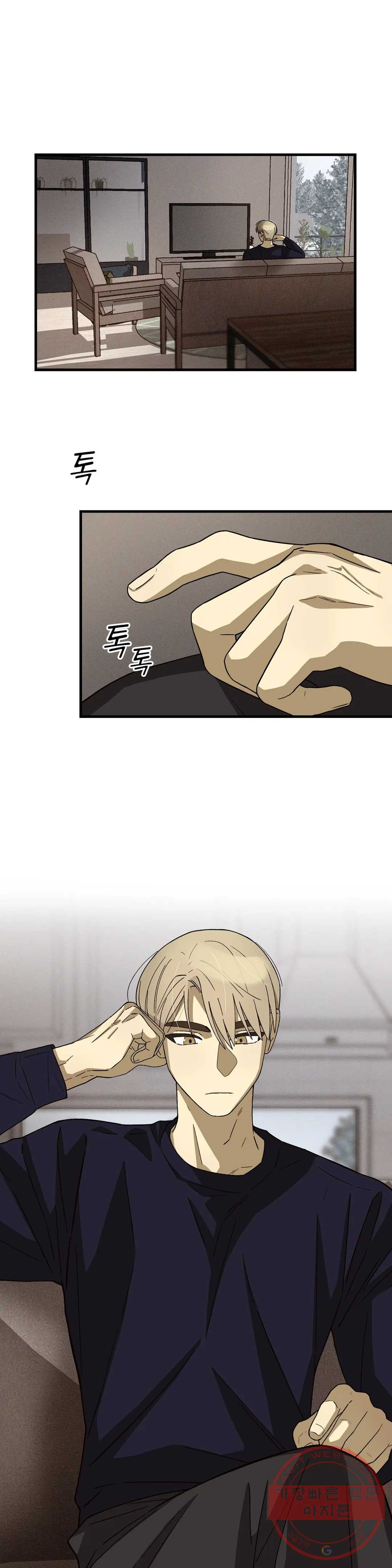 1633141085488zk87das35om.jpeg