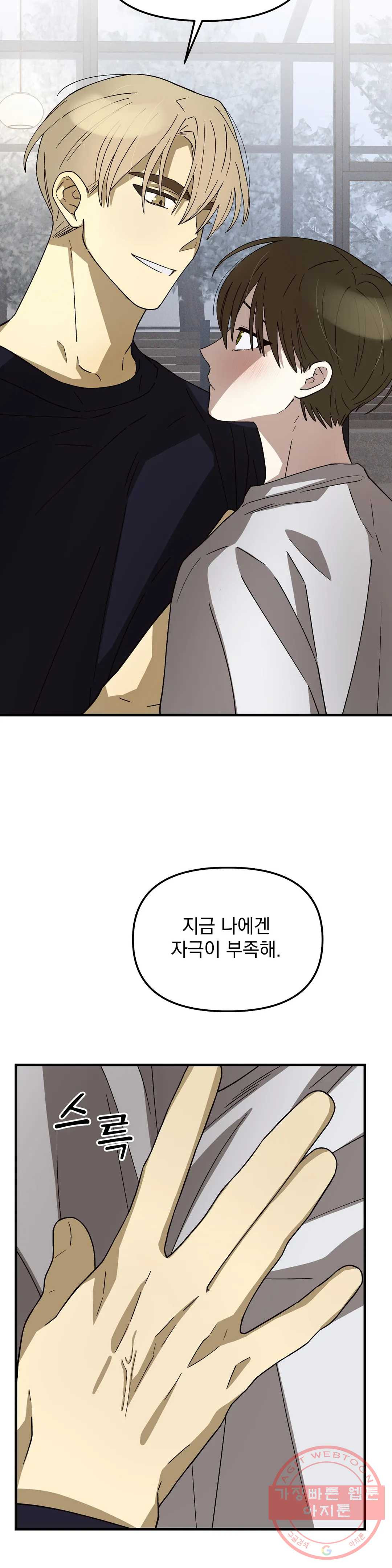 16331410995433w39461gnah.jpeg