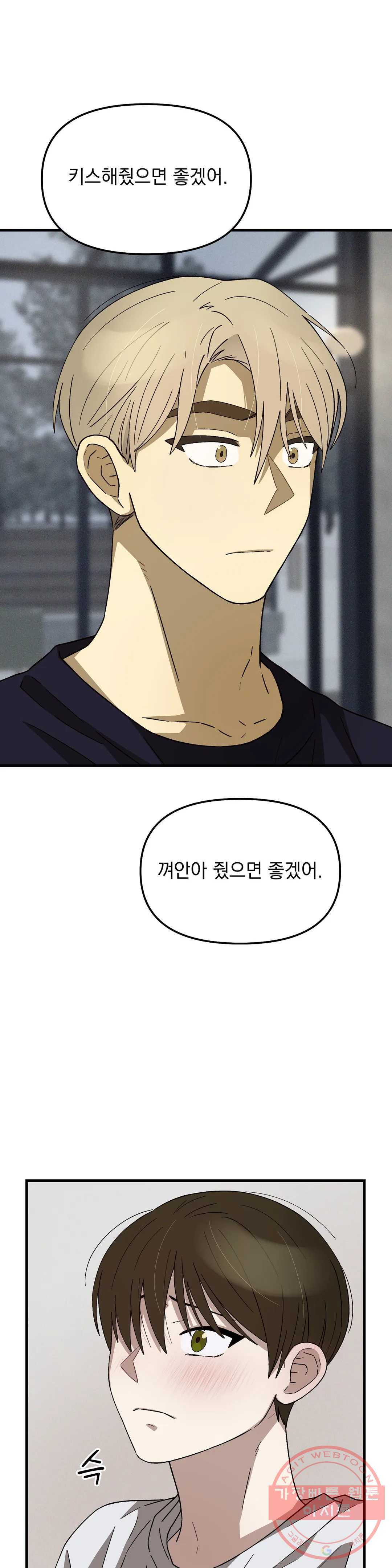 1633141100663iabl33kps4.jpeg