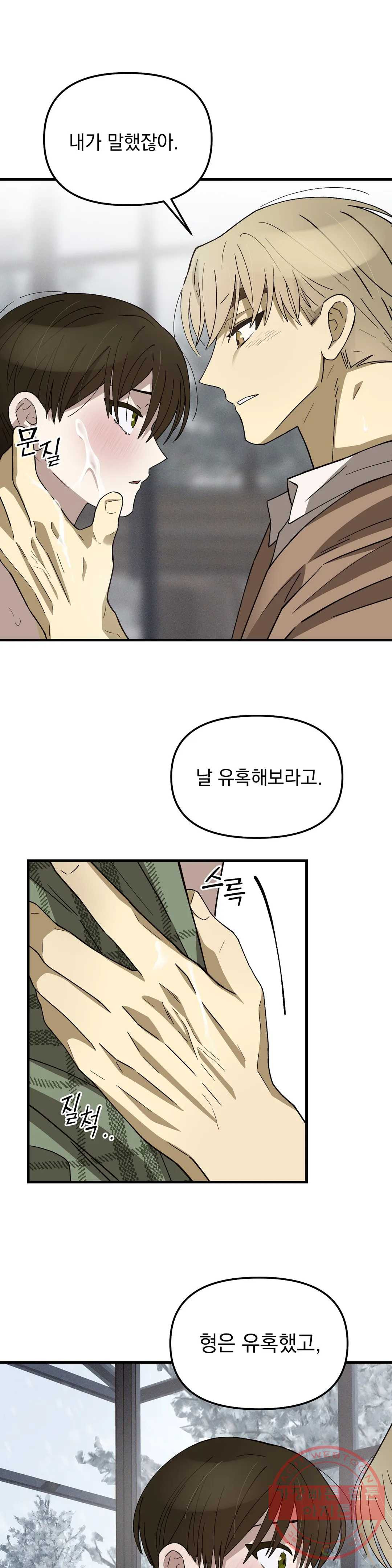 1633141135471naoktgcx6c.jpeg