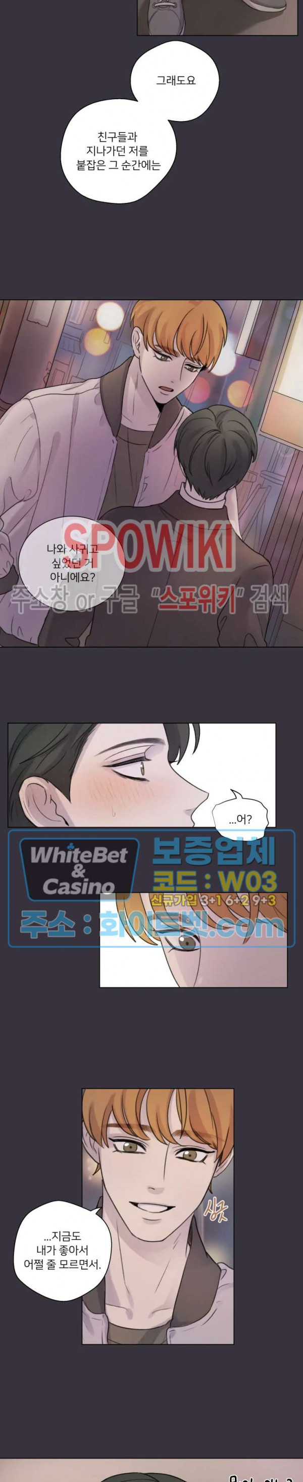 1633144603816woys4fb1ec.jpg