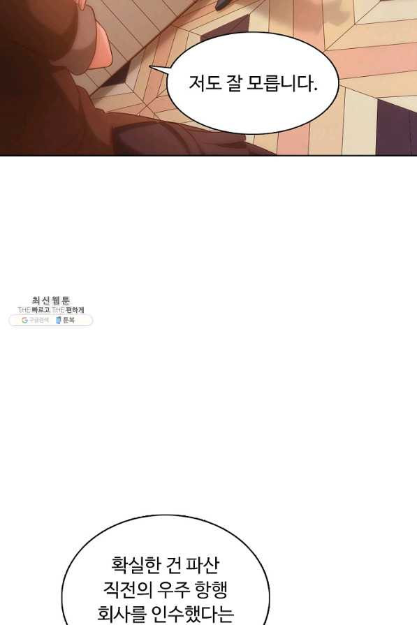 1634702823272bo4lrcml96n.jpeg