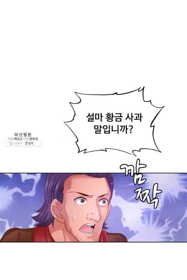 1634702826811tt6mnf6ii5k.jpeg