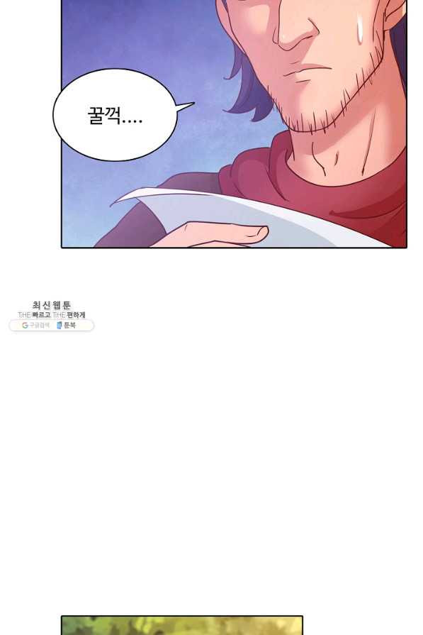 1634702827129fsdo2w2j91m.jpeg