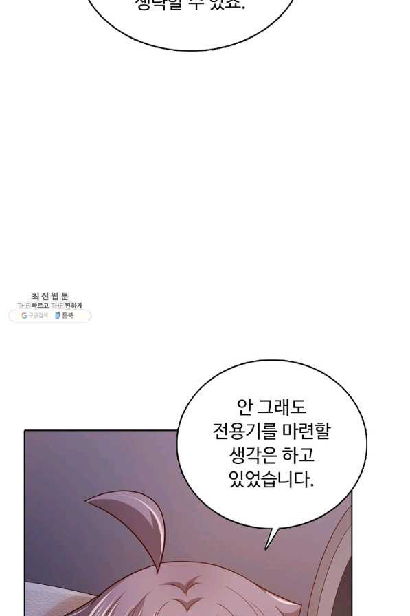 1634702828530k24sese2man.jpeg