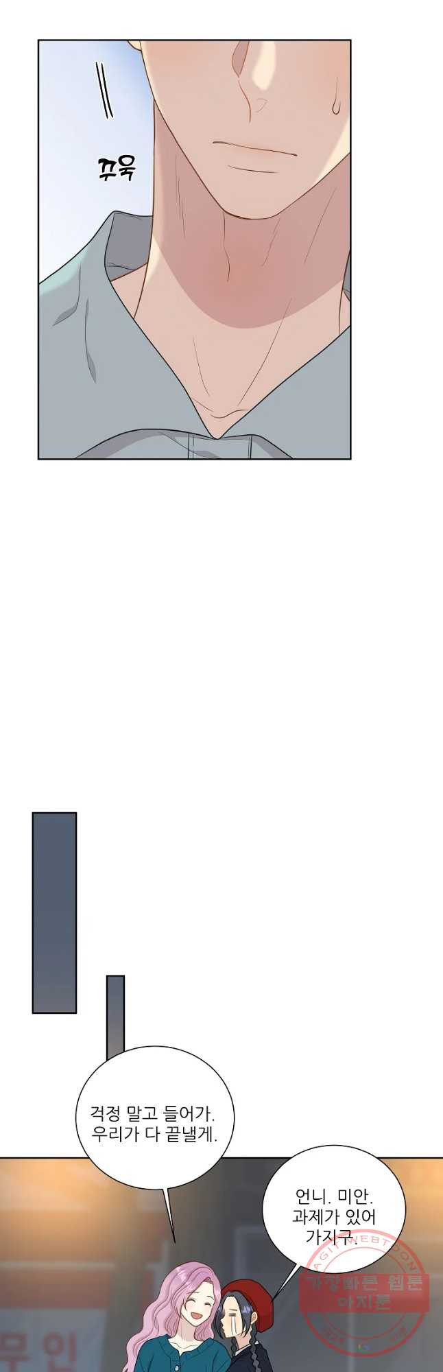 1634706012867izb948nikcf.jpeg