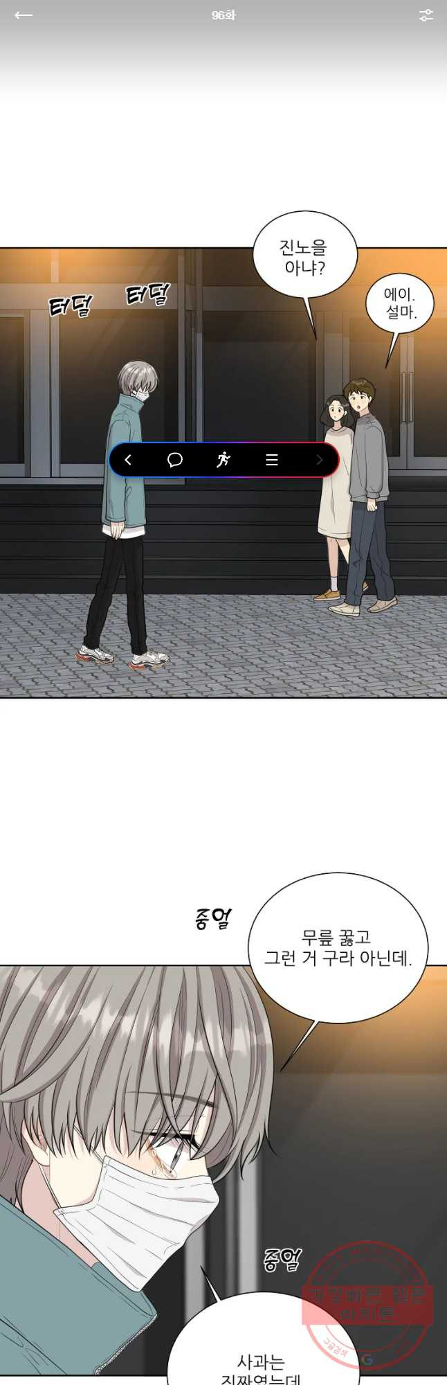 1634706189241sirhgqbho.jpeg
