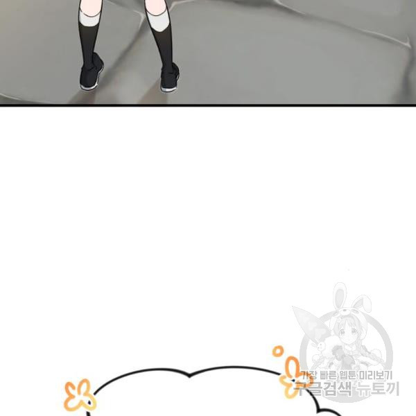 16347157321433omuue2slva.jpeg