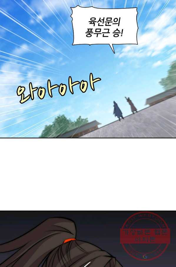 1634715735583buyp7tf653v.jpeg