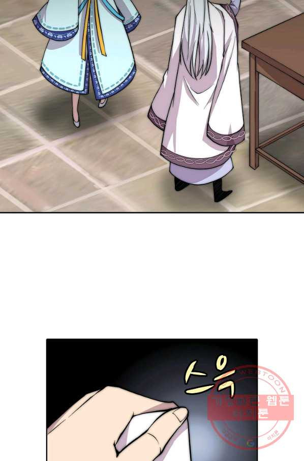 1634715750193506cqfmrlxg.jpeg