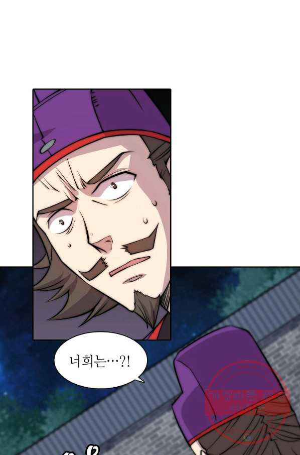 1634715753212k8zmii3ijzg.jpeg