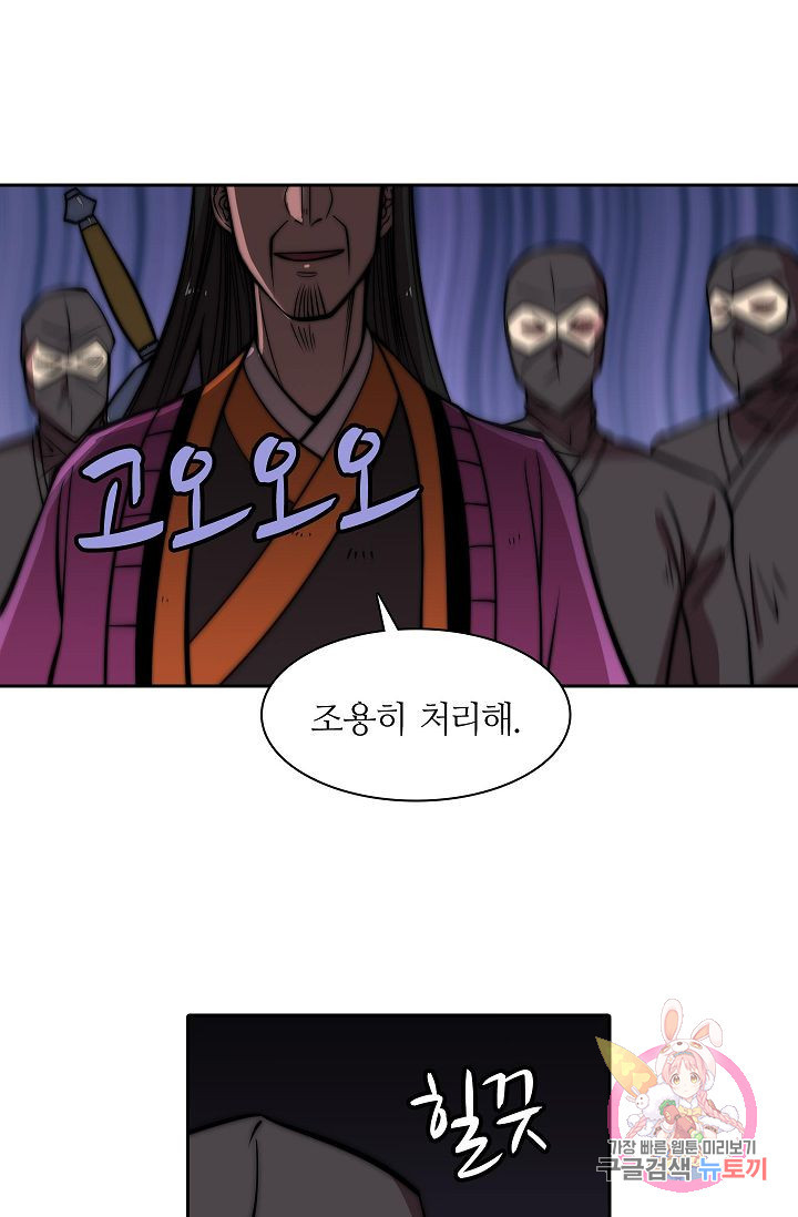 1634715778019yuowhvmrmg.jpeg