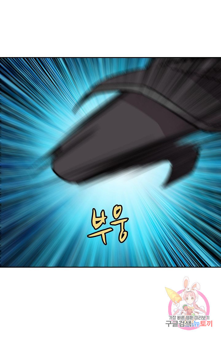 1634715779545ildby6b6q8.jpeg