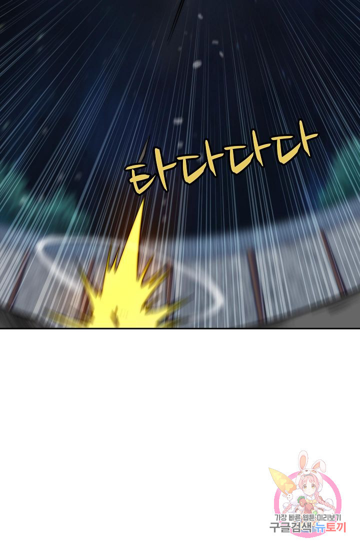 1634715780566zkxcvp3cxn.jpeg