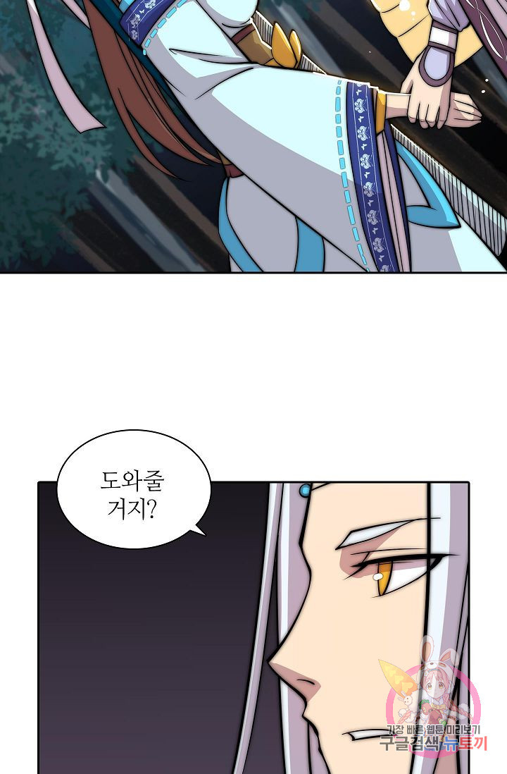 1634715781188s9k5o3jeum.jpeg