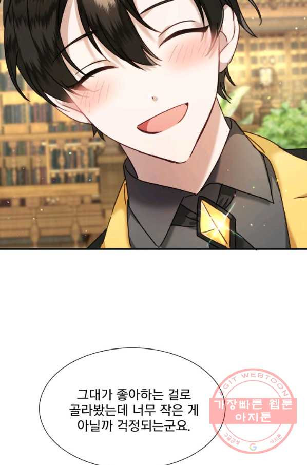 1634705626750direr9cm6ri.jpeg