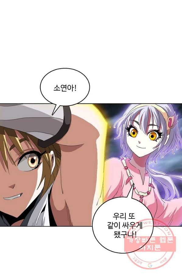 1634703020795sopwfkcsptj.jpeg