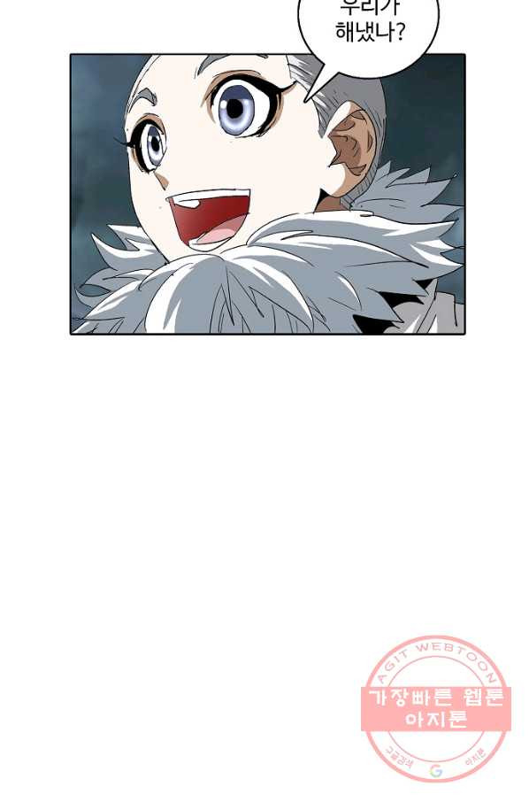 1634703021527u5pgz2ykdnn.jpeg