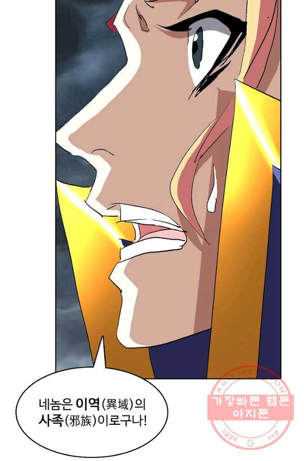 1634703023257wvr272537qo.jpeg