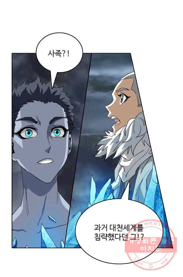 16347030235856r1if2mn2po.jpeg