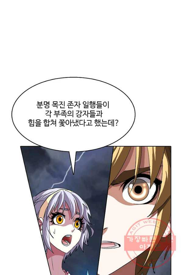 1634703023694hte4am12czn.jpeg