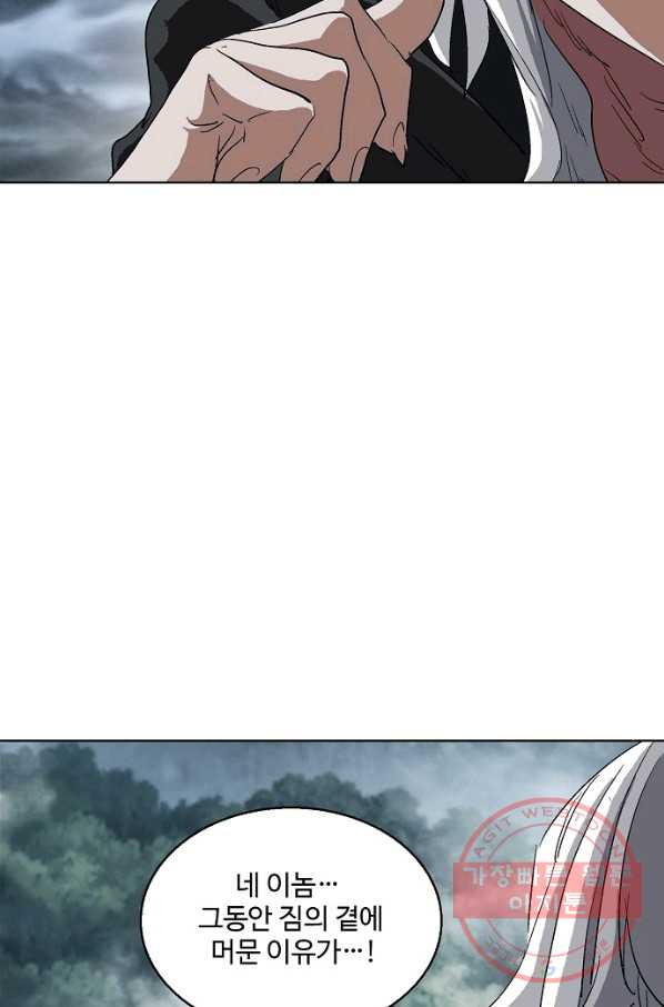 163470302401256dhhtdt1k8.jpeg