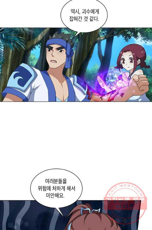 1634704385751gcbb8u5jmp.jpeg