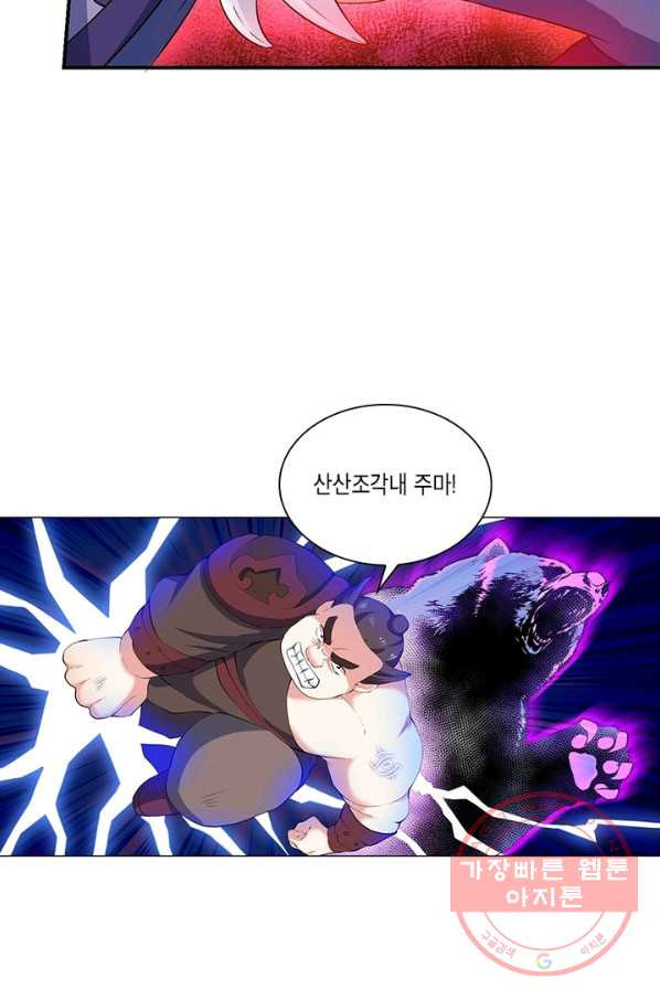 1634704387347ns0un59vht.jpeg