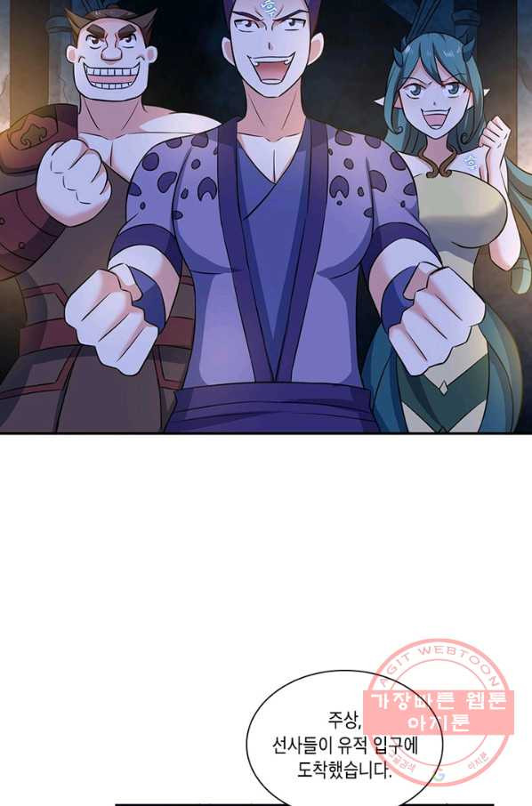 1634704389246uepn1665yz.jpeg