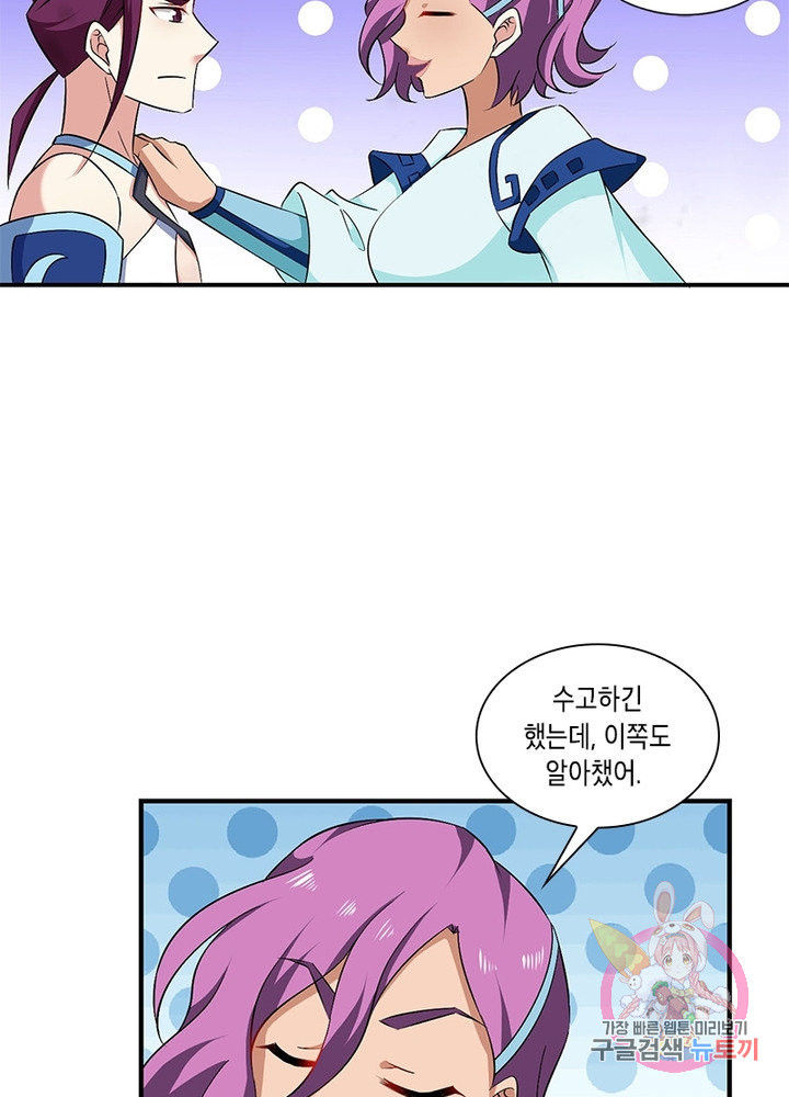 1634704410192ebilxhh8kyo.jpeg