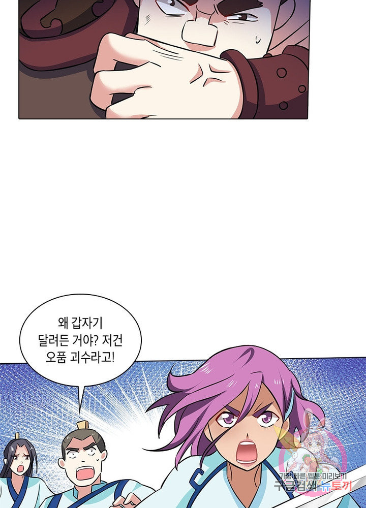 1634704411317mslbdks96y.jpeg