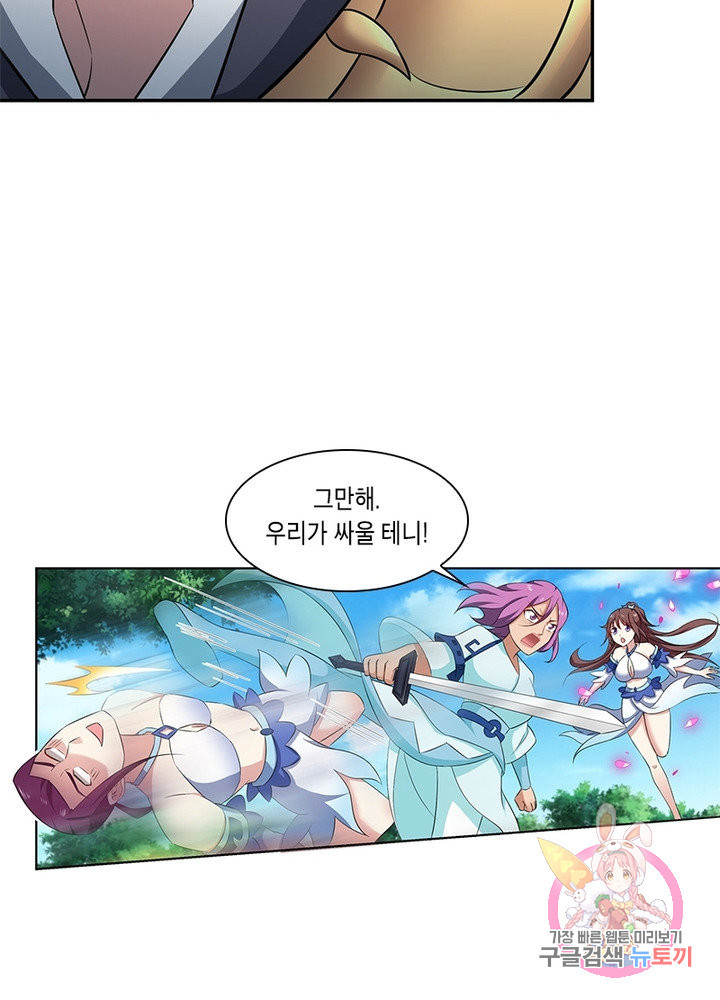 1634704412537cchsy7071mh.jpeg