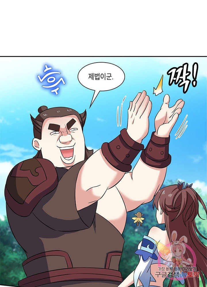 1634704413874oxam9nimhnd.jpeg