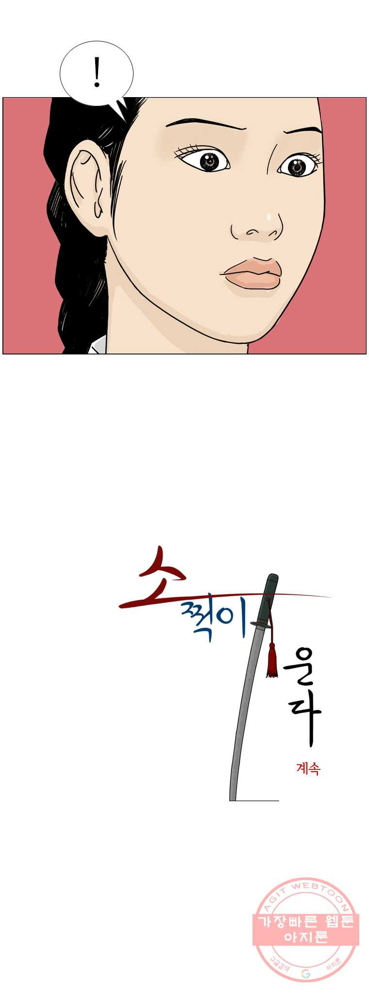 1634717111741jdwlsyunaib.jpeg