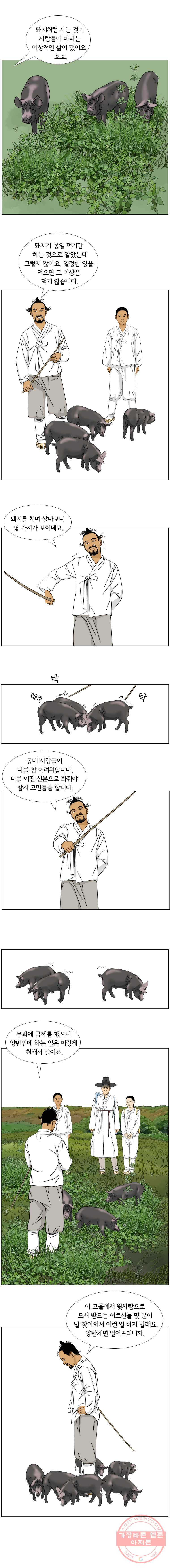 1634717305084m77gujnij0q.jpeg