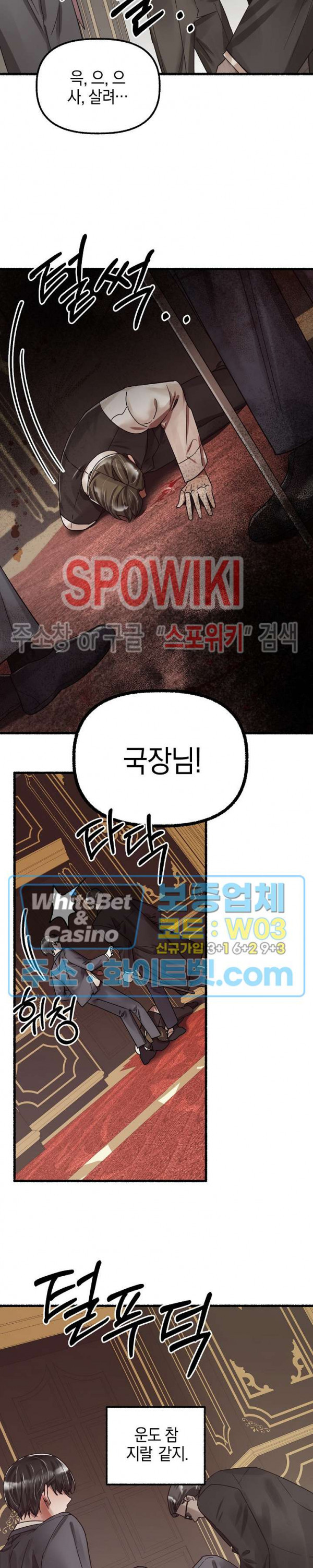 1634711491489m4iiglll6je.jpg