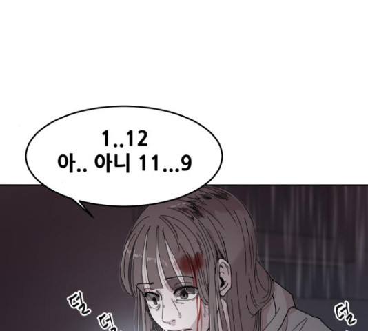 1634709526914t05lqmdyk7.jpeg