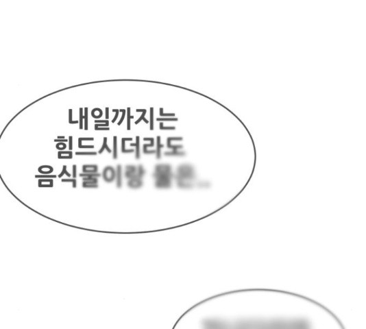 1634709538958u5lvygh8eal.jpeg